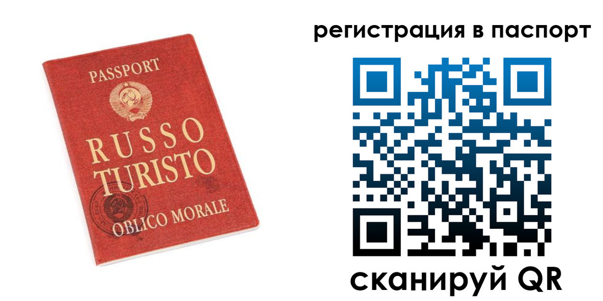 форма 3 в Белокурихе